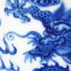 （官窑）青花三龍戲珠龍紋缸杯一對（清 乾隆）：圖片 9
