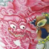 粉彩獅子戲球 梅瓶：圖片 8