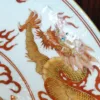 鞏紅釉三龍治水背五福臨門盤碟：圖片 4