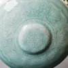 清 天青釉暗刻八寶紋雙耳扁瓶：圖片 8