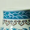青花鬥彩龍紋尊：圖片 5