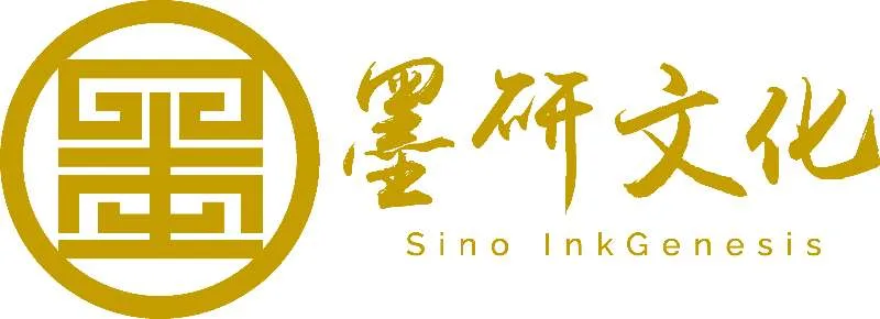 Sino InkGenesis FengShui Store