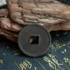 泰和重寶（折十錢）（一個）：圖片 2