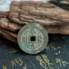 恭喜發財背日進鬥金（一個）