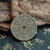 四大財神背八卦（一個）：圖片 2