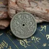 四大財神背八卦（一個）