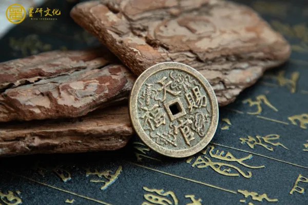 天官賜福背百無禁忌（已售出）