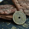 山鬼背雨聻（雷法）（一個）