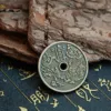 天師府背十二生肖（一個）