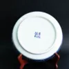 雙龍戲珠青花釉裏紅景德鎮茶具-風水擺件：圖片 8