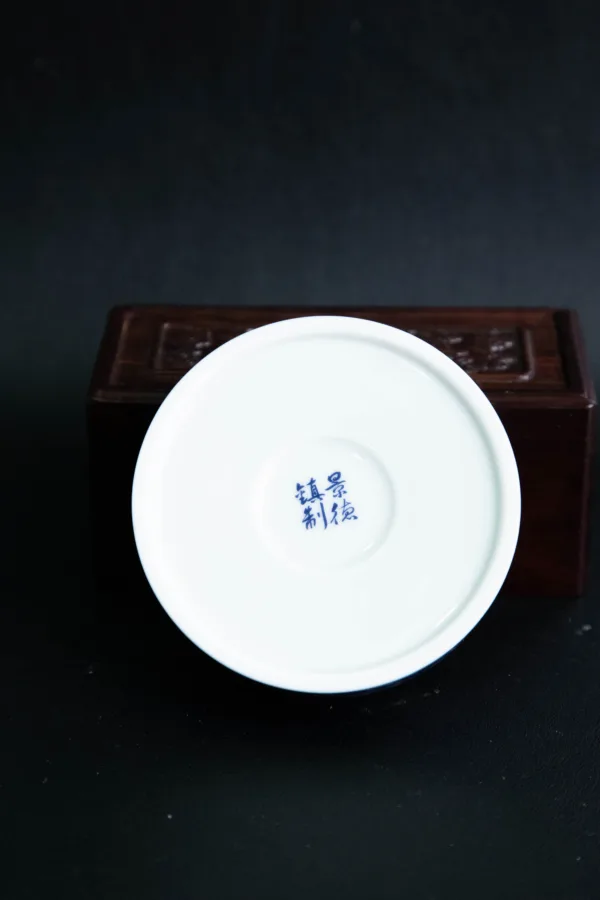 雙龍戲珠青花釉裏紅景德鎮茶具-風水擺件：圖片 5