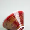 鬥型手壓杯 籃釉描金龍紋、豇豆紅描金鳳紋：圖片 8