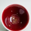 鬥型手壓杯 籃釉描金龍紋、豇豆紅描金鳳紋：圖片 3